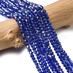 Glass Beads Strands&nbsp;EGLA-S056-2mm-05