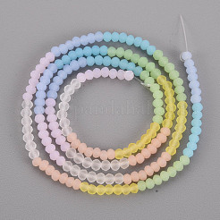 7 Colors Frosted Glass Beads Strands&nbsp;X-FGLA-T002-01B
