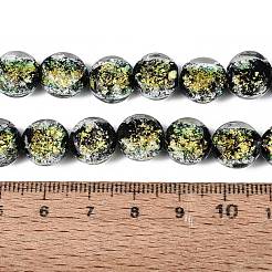Handmade Foil Glass Beads Strands&nbsp;FOIL-Q002-03C