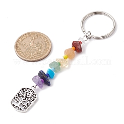Tree of Life Tibetan Style Alloy Pendant Keychains&nbsp;KEYC-JKC00689-04