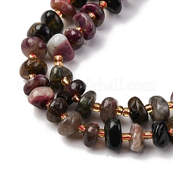 Natural Tourmaline Beads Strands&nbsp;G-RM250109-A4