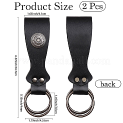 2Pcs Flat Round PU Leather Medieval Belt Pendant&nbsp;AJEW-CL0002-87B
