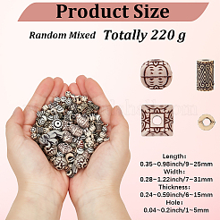 220G Mixed Antique Style Acrylic Beads&nbsp;MACR-PA0001-58