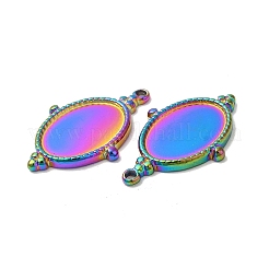 Ion Plating(IP) 304 Stainless Steel Pendant Cabochon Settings&nbsp;STAS-L020-036RC