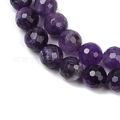 Gemstone Strands&nbsp;GSF8mmC062-01