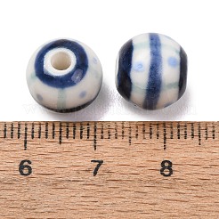 Handmade Porcelain Beads&nbsp;PORC-G018-02E