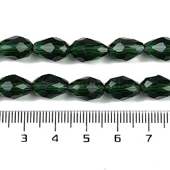 Transparent Glass Beads Strands&nbsp;EGLA-N013-T8mm-D15