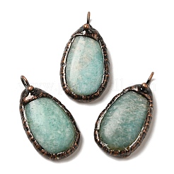 Natural Mixed Gemstone Pendants&nbsp;G-K381-05R