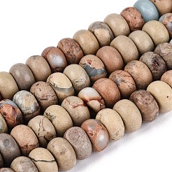 Natural Shoushan Stone Beads Strands&nbsp;G-N367-02A-09