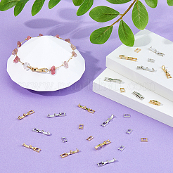20Pcs 2 Colors Eco-Friendly Brass Watch Band Clasps&nbsp;KK-FH0007-67
