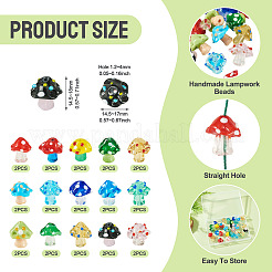 30Pcs 15 Colors Handmade Lampwork Bumpy Beads&nbsp;LAMP-TA0002-39