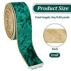 Single Face Velvet Wired Ribbon&nbsp;OCOR-WH0078-222B-03