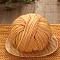 Wool Yarn, For Hand Knitting Thick Thread, Crochet Cloth Yarn, Coral, 0.3mm, 120m/skein