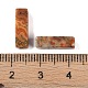 Natural Gemstone Beads&nbsp;G-G137-01G-4