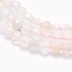 Natural Morganite Beads Strands&nbsp;G-O166-25-2mm-3