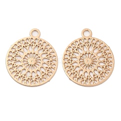 Long-Lasting Plated Brass Filigree Charms, Flat Round Charms, Cadmium Free & Nickel Free & Lead Free, Light Gold, 14x12.5x0.3mm, Hole: 1.2mm