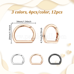12Pcs 3 Colors Alloy Spring Gate Rings&nbsp;FIND-NB0006-22