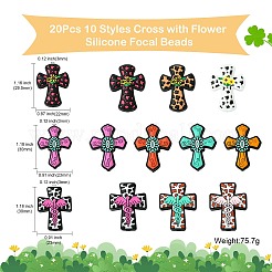 20Pcs 10 Styles Cross with Flower Silicone Focal Beads&nbsp;SIL-CJ0002-38