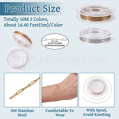 10M 2 Colors Ion Plating(IP) 304 Stainless Steel Chains&nbsp;CHS-TA0001-59