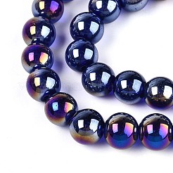 Electroplate Transparent Glass Beads Strands&nbsp;GLAA-T032-T10mm-AB15