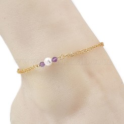 White Round Shell Pearl & Natural Amethyst Beads Anklets&nbsp;AJEW-AN00835-01