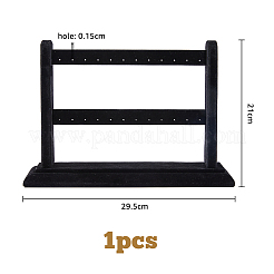 2-Tier Wood Covered Velvet Earring Display Stands&nbsp;EDIS-WH0021-30