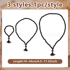 3Pcs Cross Round Wood Beaded Prayer Rosary Pendant Decoration&nbsp;HJEW-DC00054