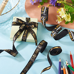 3 Styles Graduation Pattern Polyester Ribbon&nbsp;OCOR-TA0003-32