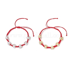 2Pcs 2 Colors Paw Print Electroplate Non-magnetic Synthetic Hematite Beaded Bracelets&nbsp;BJEW-JB12085