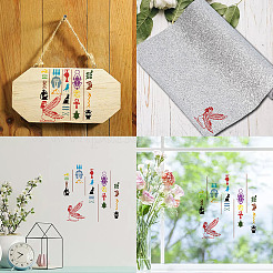 Stainless Steel Cutting Dies Stencils&nbsp;DIY-WH0238-151