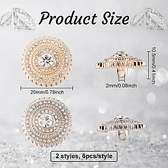12Pcs 2 Colors 1-Hole Alloy Button&nbsp;DIY-FG0003-54