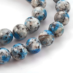 Natural White Jade Imitation K2 Stone/Raindrop Azurite Beads Strands&nbsp;G-B046-08E