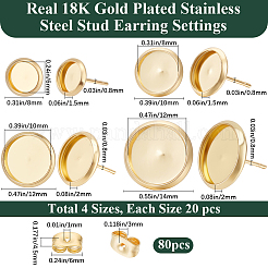 80Pcs 4 Styles Flat Round 304 Stainless Steel Stud Earring Settings&nbsp;STAS-BBC0006-43