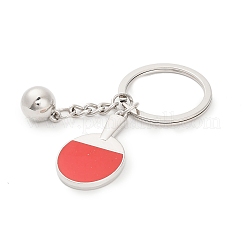 Zinc Alloy Keychains&nbsp;LS-KEYC-I117-03P-02