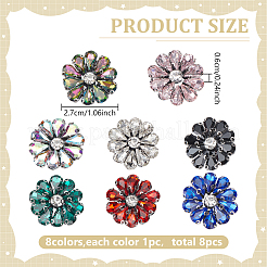 8Pcs 8 Colors Glass Rhinestone Embroider Thread Iron on/Sew On Patches&nbsp;PATC-WR0001-21