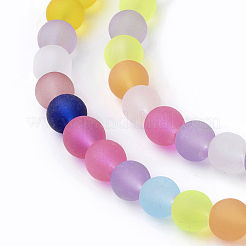 Frosted Glass Beads Strands&nbsp;FGLA-MSMC001-05