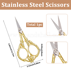 1Pc Stainless Steel Scissors&nbsp;SENE-SC0001-03B