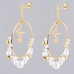 Dangle Stud Earrings&nbsp;EJEW-JE04065-01
