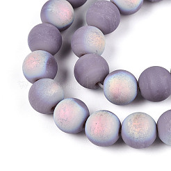 Frosted Opaque Glass Beads Strands&nbsp;LS-GLAA-T032-P10mm-MBB07
