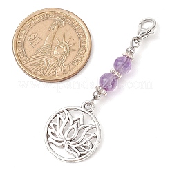 Lotus Alloy Pendant Decorations&nbsp;HJEW-JM02841