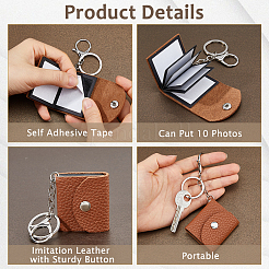 Imitation Leather Keychains&nbsp;HJEW-WH0108-015P-A