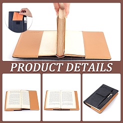 2Pcs 2 Color PU Leather Book Cover&nbsp;AJEW-CP0008-70B