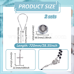 2Pcs Black Round Glass Pearl & Iron Rosary Bead Necklaces&nbsp;NJEW-GO0001-15