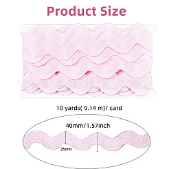Polyester Ribbons&nbsp;SRIB-S050-E07