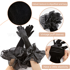 Velvet Long Finger Gloves&nbsp;AJEW-WH20067-005B