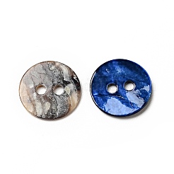 Mother of Pearl Buttons&nbsp;SHEL-J001-M05