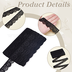 20Yards Lace Trim&nbsp;OCOR-ME0001-25A
