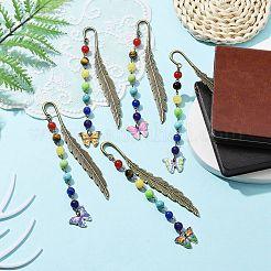 Butterfly Alloy Enamel Pendant Bookmark with Chakra Gemstone Bead&nbsp;AJEW-JK00253