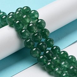 Natural Green Strawberry Quartz Beads Strands&nbsp;G-F756-A01-02