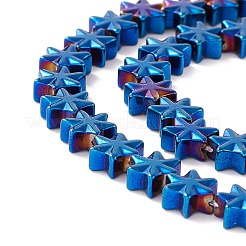 Electroplate Synthetic Non-magnetic Hematite Beads&nbsp;G-I317-03B